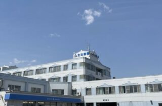 社会医療法人北斗　北斗病院